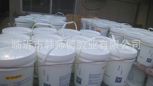 韩师傅白乳胶价格低-环保无醛白乳胶 家装装修装潢专用