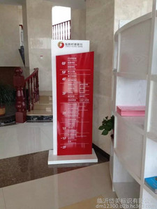供应宣传栏；专业生产宣传栏 质量好 价格优惠  欢迎电话咨询