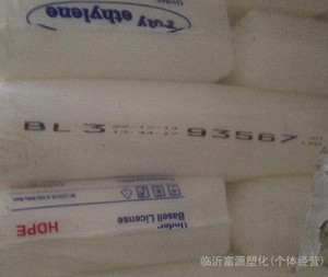 HDPE伊朗石化BL3