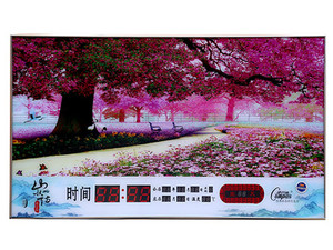 供应高清晰静态数码万年历