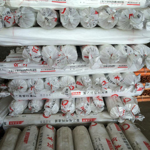山东汇丰  塑料薄膜  农用大棚膜  农膜    厂家