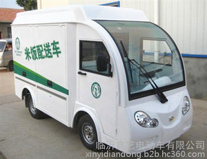 电动餐车、鑫艺(图)、昆明电动餐车
