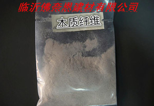 木质纤维优质直销砂浆腻子抗裂物美价廉可提高系统抗腐蚀性