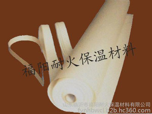 优质陶瓷纤维纸l硅酸铝纤维纸厂家直销保温效果好