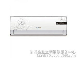 临沂开发区空调移机电话/临沂鑫胜空调维修中心