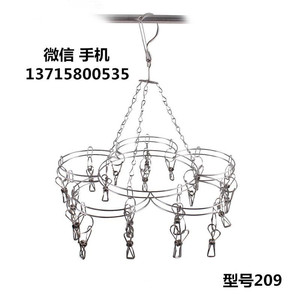 不锈钢实心防风袜架厂家圆型袜架折叠袜架挂衣服专用圆形带夹型