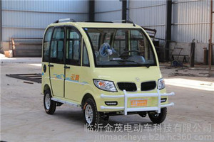 金茂电动车_四轮代步车_迷你电动四轮代步车
