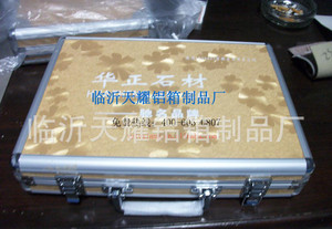 石英石样品包装盒铝制箱盒 样其密度板箱 铝合金箱铝合金箱
