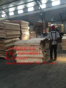 凯鑫木业de 胶合板 辐射松木皮
