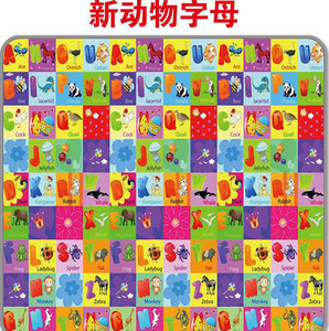 鑫贝 厂家直销卡通图案儿童爬爬垫，1.8*2.0*1.5厚成品