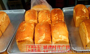 临沂大富餐饮生意怎么样、正宗黄金手撕面包加盟