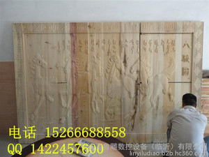 临沂双头独立木工雕刻机【图】价格、排名批发鲁雕数控木工雕刻机15266688558