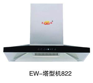 【旺】CXW-23-EW822塔型机油烟机 优质厂家