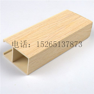 凯业木塑50*90酒店生态木吊顶