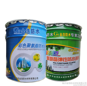 供应国标聚氨酯防水涂料