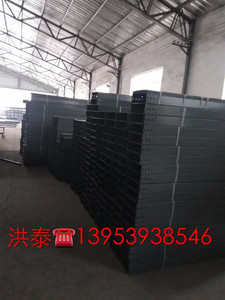 洪泰 网格盖板 机房槽式 桥架