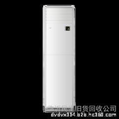 郯城回收空调柜机/临沂民生旧货回收