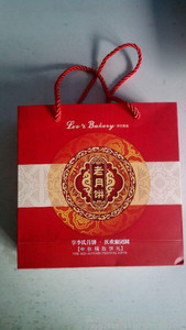 月饼类纸箱纸盒印刷包装
