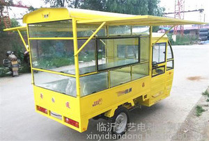 潍坊电动小吃车、电动小吃车、鑫艺(在线咨询)