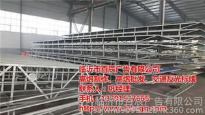 无锡高炮价格,高炮价格,百辰广告