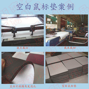 镇江广告鼠标垫订制【山东新商礼品定制】