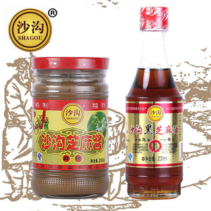 沙沟香油营养实惠套餐纯黑芝麻油230ml+ 纯芝麻酱纯200g香油麻汁