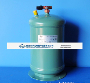 法斯克立式储液器  FaSiKe  L-12L
