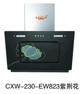 【旺】CXW-23.-EW823紫荆花油烟机 优质厂家 侧吸