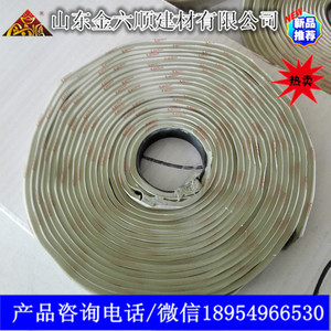 山东8501阻燃密封胶带 优质阻燃密封胶带（条） 山东江苏