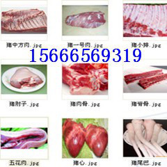 山东去皮去骨中方肉厂家批发