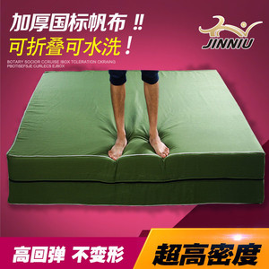 部分包邮折叠跳高垫 体育训练体操垫 空翻神器武术垫子 加厚空翻垫子 空翻垫子 跑酷垫子