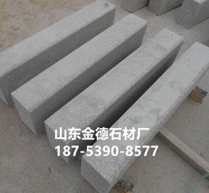 郑州花岗岩路边石价格，12*30*100路边石单价