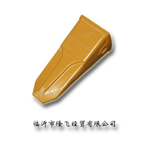 优质斗齿厂家   各种型号斗齿    欢迎选购