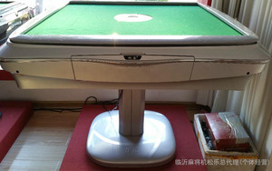 临沂麻将机 临沂麻将机批发  临沂麻将机专卖 麻将机价格