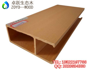 生态木吊顶材料 100x40mm 组合天花 通辽生态木 生态木吊顶