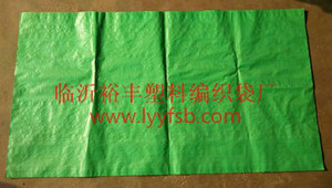 供应绿色塑料编织袋临沂裕丰塑业有限公司