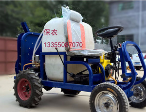 【保农】 保农-5型  果园 喷雾机四轮     后驱动 专业厂家 品质保障
