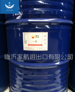 NP/TX-10    吉化NP-10    含量99%  200KG/桶  吉化 TX/NP-10