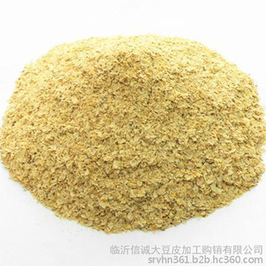 山东黄豆皮批发/临沂信诚黄豆皮