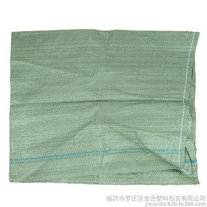 【直销  】复合编织袋   金逊吨包袋  实惠看得见 欢迎来电咨询！