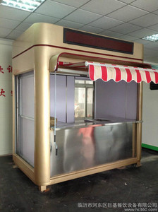 【巨基餐饮设备有限公司】公司主要生产供应供应临沂巨基餐车QTT-22固定餐亭 早餐亭