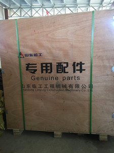 临工专用配件 装载机配件