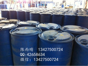 HPA 羟丙酯 2-HPA   丙烯酸-2-羟丙酯