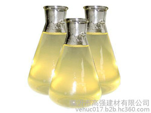 菏泽聚羧酸减水剂厂家/临沂高强建材公司