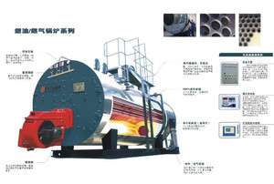 供应蒸养釜 B级锅炉 工业管道GC 生物质高温气化锅炉