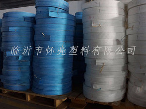 强力吊带  临沂市怀亮塑料   集装袋   防草布   塑编袋    集装袋厂家