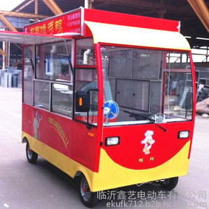 山西电动餐车批发/临沂鑫艺电动车厂
