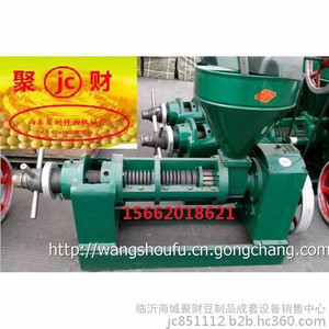 供应聚财jc-100 新型螺旋榨油机厂家 全自动液压榨油机价格 家用榨油机原理