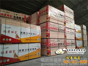 福德木业(在线咨询)_温州板材_板材批发
