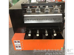 厂家自主生产研发云峰YF-QZDYQJ-4全自动高速四球圆球清洁球机器 金属成型设备